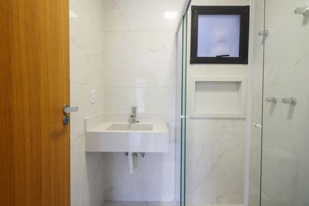 Casa à venda com 90m², 3 quartos e 1 vagaBanheiro Suíte 2