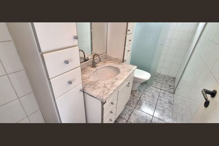 Apartamento à venda com 85m², 2 quartos e 1 vaga Apartamento à venda com 85m², 2 quartos e 1 vagaBanheiro Social