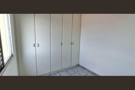 Apartamento à venda com 85m², 2 quartos e 1 vaga Apartamento à venda com 85m², 2 quartos e 1 vagaQuarto 1