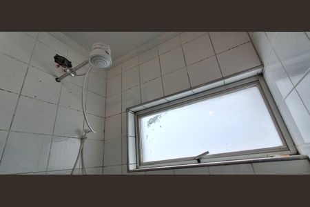 Apartamento à venda com 85m², 2 quartos e 1 vaga Apartamento à venda com 85m², 2 quartos e 1 vagaBanheiro Social