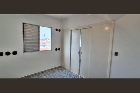 Apartamento à venda com 85m², 2 quartos e 1 vaga Apartamento à venda com 85m², 2 quartos e 1 vagaQuarto 2