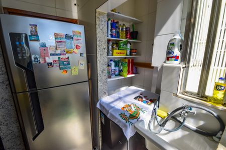 Apartamento à venda com 100m², 2 quartos e 1 vagaÁrea de Serviço