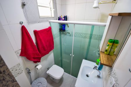 Apartamento à venda com 100m², 2 quartos e 1 vagaBanheiro