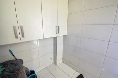 Apartamento à venda com 100m², 2 quartos e 1 vagaQuarto de Serviço