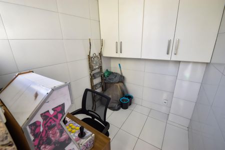 Apartamento à venda com 100m², 2 quartos e 1 vagaQuarto de Serviço