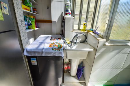 Apartamento à venda com 100m², 2 quartos e 1 vagaÁrea de Serviço