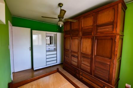 Apartamento à venda com 59m², 3 quartos e 1 vagaQuarto 1