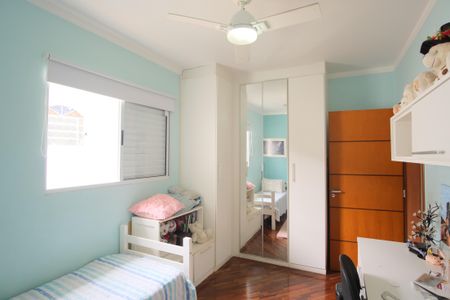 Casa à venda com 330m², 3 quartos e 4 vagasSuíte 2