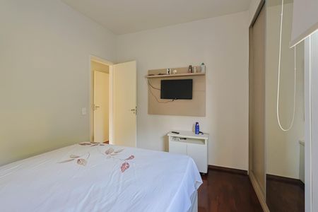 Apartamento à venda com 90m², 3 quartos e 1 vaga Apartamento à venda com 90m², 3 quartos e 1 vaga Suíte