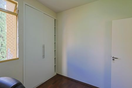Apartamento à venda com 90m², 3 quartos e 1 vaga Apartamento à venda com 90m², 3 quartos e 1 vagaQuarto 1