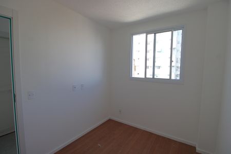 Apartamento à venda com 45m², 2 quartos e 1 vagaQuarto 1