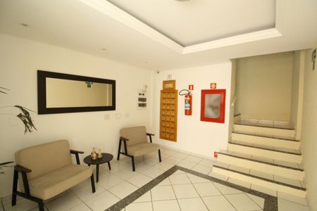 Apartamento à venda com 142m², 3 quartos e 1 vagaHall