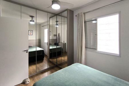 Apartamento para alugar com 66m², 2 quartos e 1 vagaSuíte