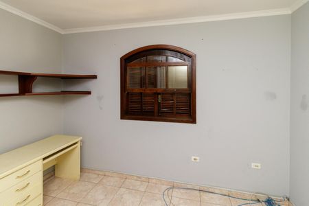 Casa à venda com 250m², 5 quartos e 4 vagas Casa à venda com 250m², 5 quartos e 4 vagasQuarto 1