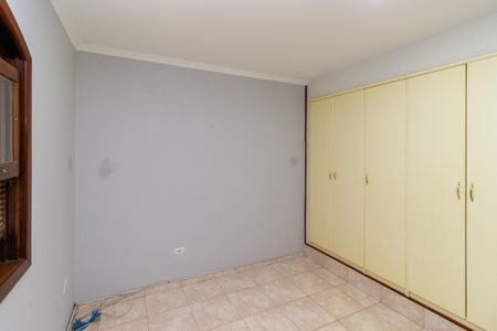 Casa à venda com 250m², 5 quartos e 4 vagas Casa à venda com 250m², 5 quartos e 4 vagasQuarto 1