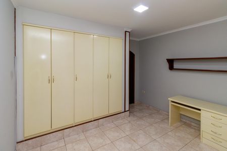 Casa à venda com 250m², 5 quartos e 4 vagas Casa à venda com 250m², 5 quartos e 4 vagasQuarto 1