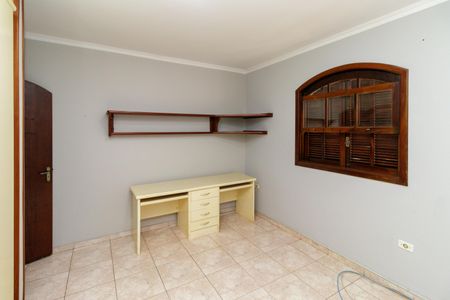 Casa à venda com 250m², 5 quartos e 4 vagas Casa à venda com 250m², 5 quartos e 4 vagasQuarto 1