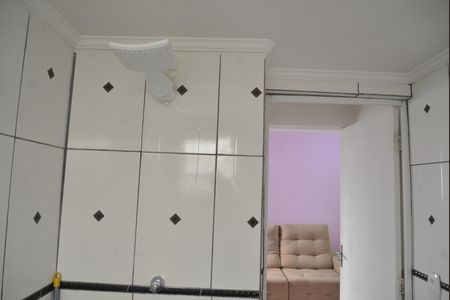 Apartamento à venda com 45m², 2 quartos e 2 vagasBanheiro Social