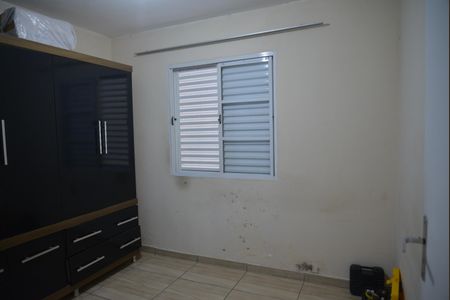 Apartamento à venda com 45m², 2 quartos e 2 vagasQuarto 1