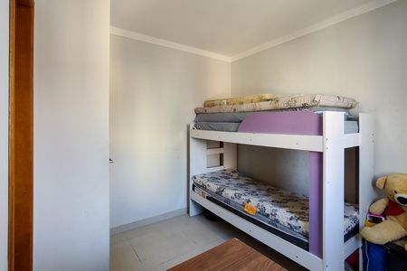 Apartamento para alugar com 78m², 2 quartos e 1 vaga Apartamento para alugar com 78m², 2 quartos e 1 vagaSuite 2