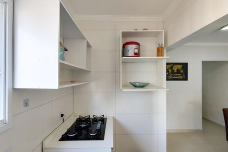 Apartamento para alugar com 78m², 2 quartos e 1 vaga Apartamento para alugar com 78m², 2 quartos e 1 vagaCozinha