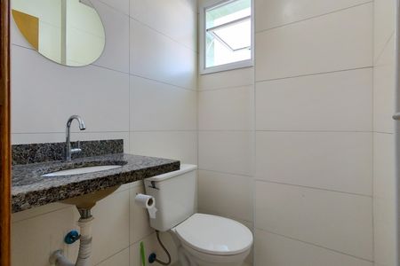 Apartamento para alugar com 78m², 2 quartos e 1 vaga Apartamento para alugar com 78m², 2 quartos e 1 vagaLavabo