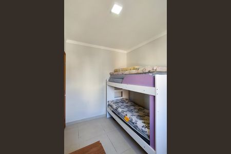 Apartamento para alugar com 78m², 2 quartos e 1 vaga Apartamento para alugar com 78m², 2 quartos e 1 vagaSuite 2