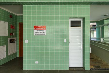 Apartamento para alugar com 78m², 2 quartos e 1 vaga Apartamento para alugar com 78m², 2 quartos e 1 vagaSauna