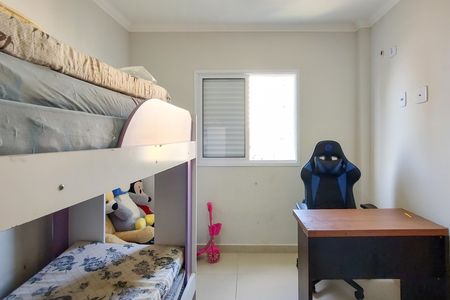 Apartamento para alugar com 78m², 2 quartos e 1 vaga Apartamento para alugar com 78m², 2 quartos e 1 vagaSuite 2