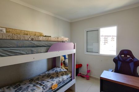 Apartamento para alugar com 78m², 2 quartos e 1 vaga Apartamento para alugar com 78m², 2 quartos e 1 vagaSuite 2