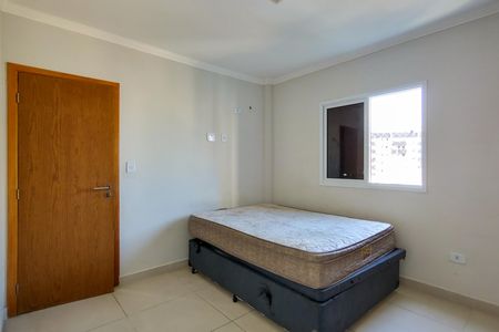 Apartamento para alugar com 78m², 2 quartos e 1 vaga Apartamento para alugar com 78m², 2 quartos e 1 vagaSuite