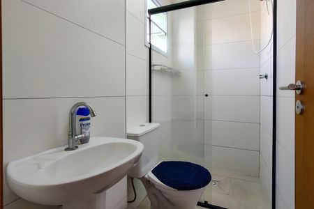 Apartamento para alugar com 78m², 2 quartos e 1 vaga Apartamento para alugar com 78m², 2 quartos e 1 vagaBanheiro da Suíte