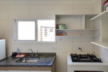 Apartamento para alugar com 78m², 2 quartos e 1 vaga Apartamento para alugar com 78m², 2 quartos e 1 vagaCozinha