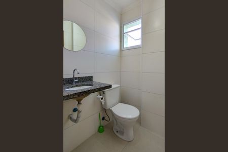 Apartamento para alugar com 78m², 2 quartos e 1 vaga Apartamento para alugar com 78m², 2 quartos e 1 vagaLavabo