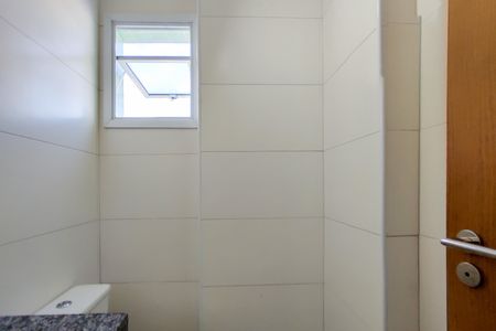 Apartamento para alugar com 78m², 2 quartos e 1 vaga Apartamento para alugar com 78m², 2 quartos e 1 vagaLavabo