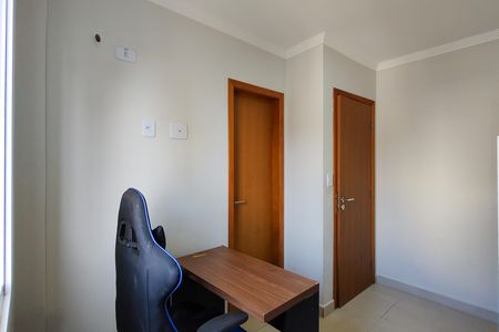 Apartamento para alugar com 78m², 2 quartos e 1 vaga Apartamento para alugar com 78m², 2 quartos e 1 vagaSuite 2