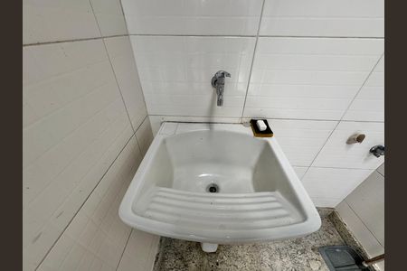 Casa para alugar com 300m², 5 quartos e 2 vagas Casa para alugar com 300m², 5 quartos e 2 vagasÁrea de Serviço