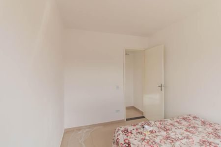 Casa para alugar com 60m², 2 quartos e 1 vaga Casa para alugar com 60m², 2 quartos e 1 vagaSuíte