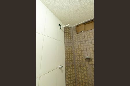 Casa para alugar com 60m², 2 quartos e 1 vaga Casa para alugar com 60m², 2 quartos e 1 vagaBanheiro Social