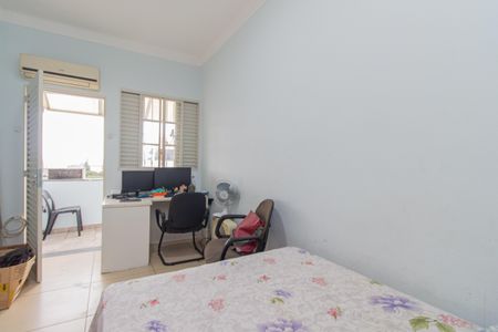 Casa à venda com 90m², 2 quartos e sem vaga Casa à venda com 90m², 2 quartos e sem vagaQuarto 2