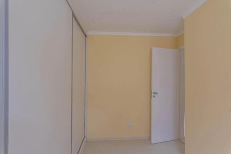 Apartamento para alugar com 80m², 2 quartos e 1 vaga Apartamento para alugar com 80m², 2 quartos e 1 vagaQuarto