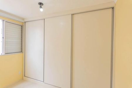 Apartamento para alugar com 80m², 2 quartos e 1 vaga Apartamento para alugar com 80m², 2 quartos e 1 vagaQuarto