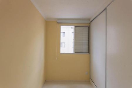 Quarto de apartamento para alugar com 2 quartos, 80m² em Vila Humaita, Santo André