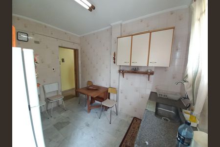 Apartamento para alugar com 62m², 1 quarto e 1 vaga Apartamento para alugar com 62m², 1 quarto e 1 vagaCozinha