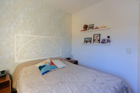 Apartamento à venda com 82m², 3 quartos e 1 vagaQuarto 1