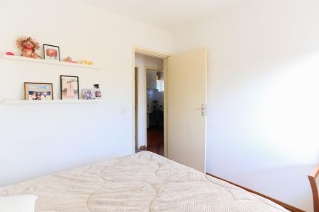 Apartamento à venda com 82m², 3 quartos e 1 vagaQuarto 1