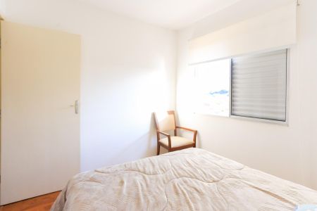 Apartamento à venda com 82m², 3 quartos e 1 vagaQuarto 1