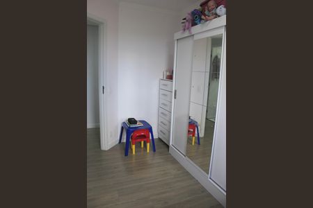 Apartamento à venda com 44m², 2 quartos e 1 vaga1º Dormitório