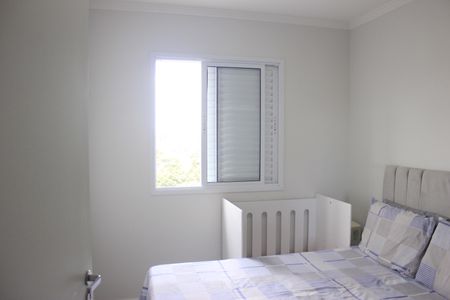 Apartamento à venda com 44m², 2 quartos e 1 vaga2º Dórmitório