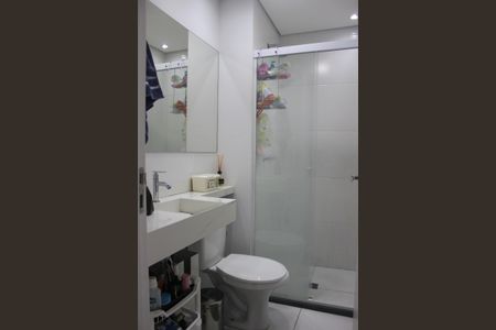 Apartamento à venda com 44m², 2 quartos e 1 vagaBanheiro